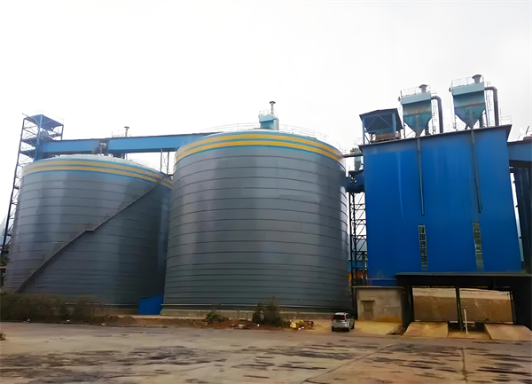 太和球团钢板仓